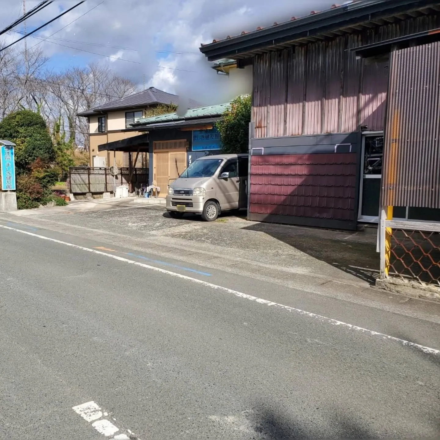 今さら、ですが……