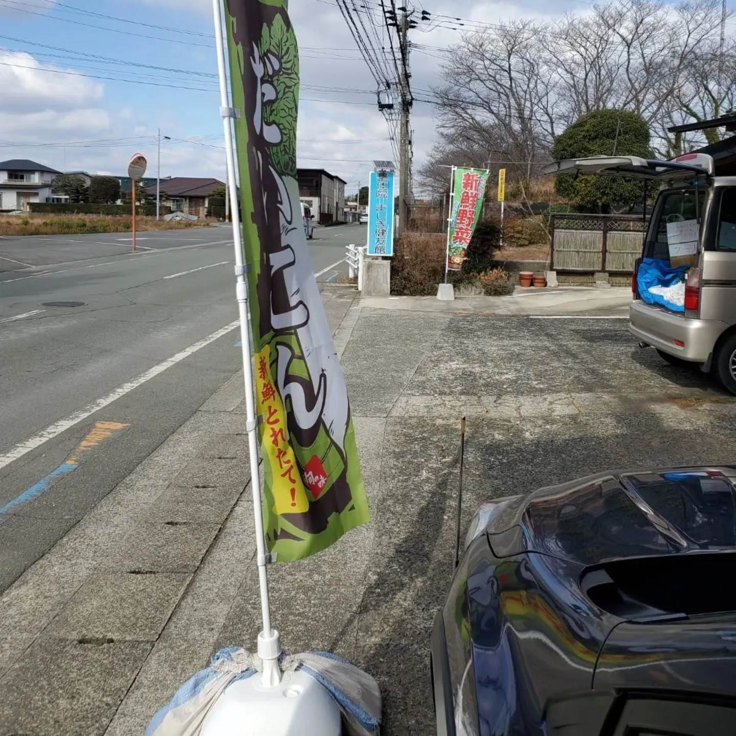 経過報告です。