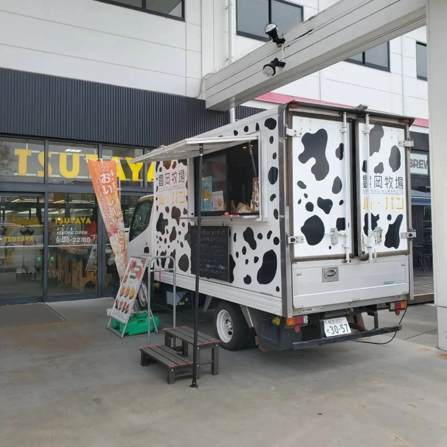 やっとこのキッチンカー見れた‼️