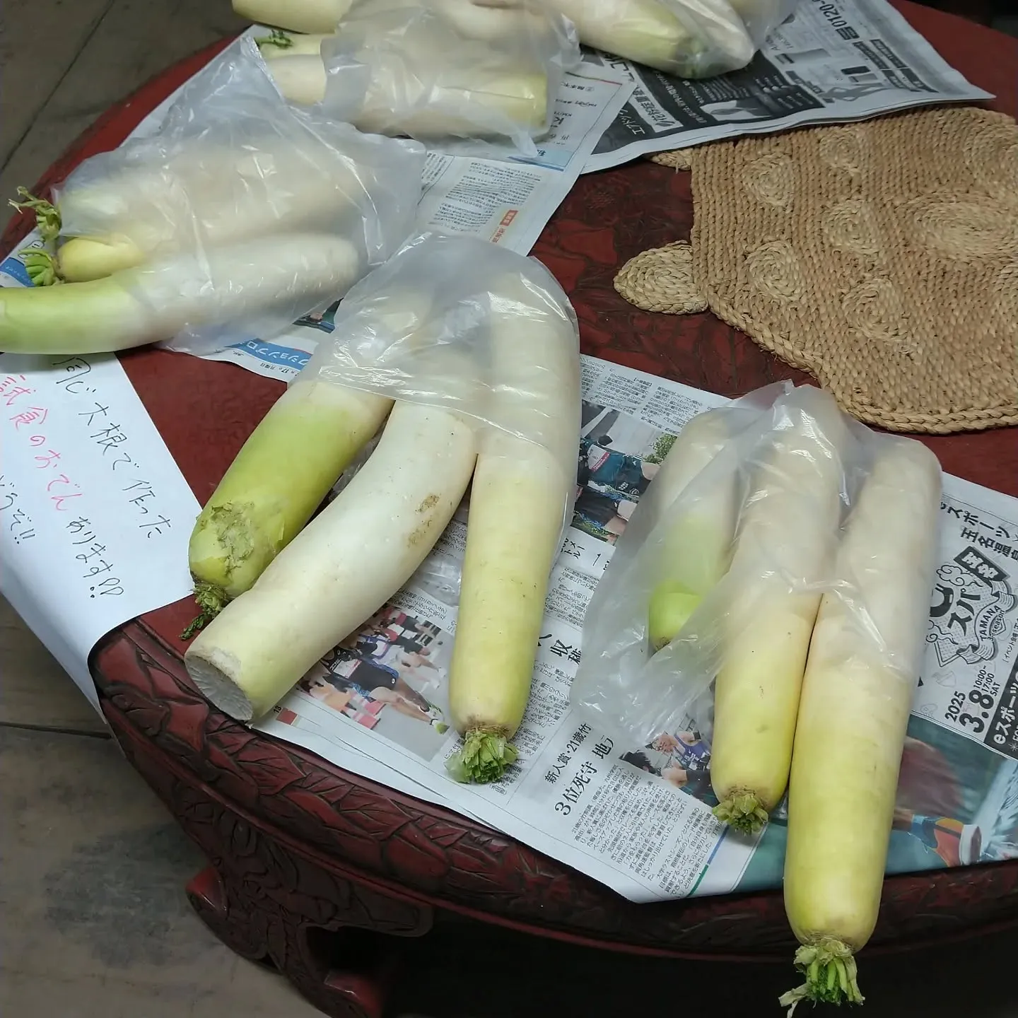 整体院ましき健友館敷地内の「ワケあり野菜果物販売所」です。
