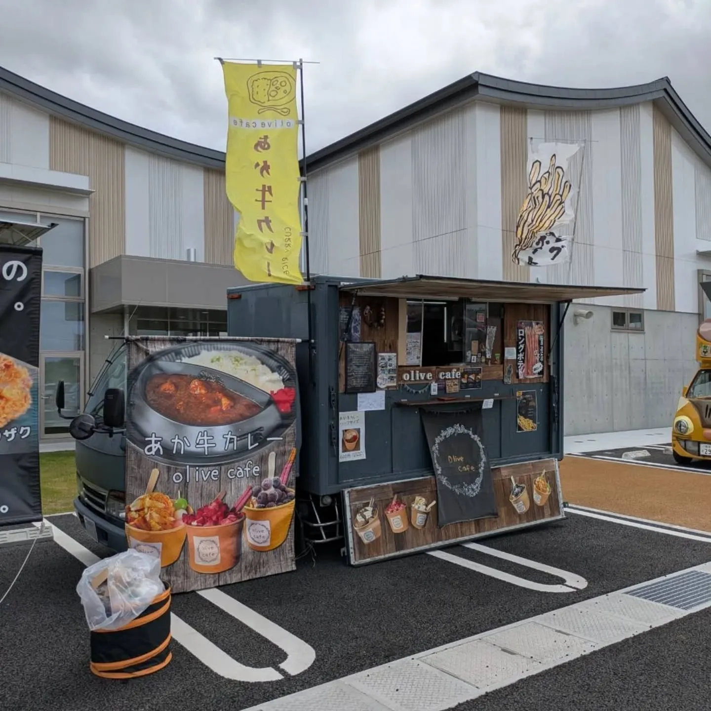 4月1日に、家から程近い益城町仮説役場跡地にオープンした「益...