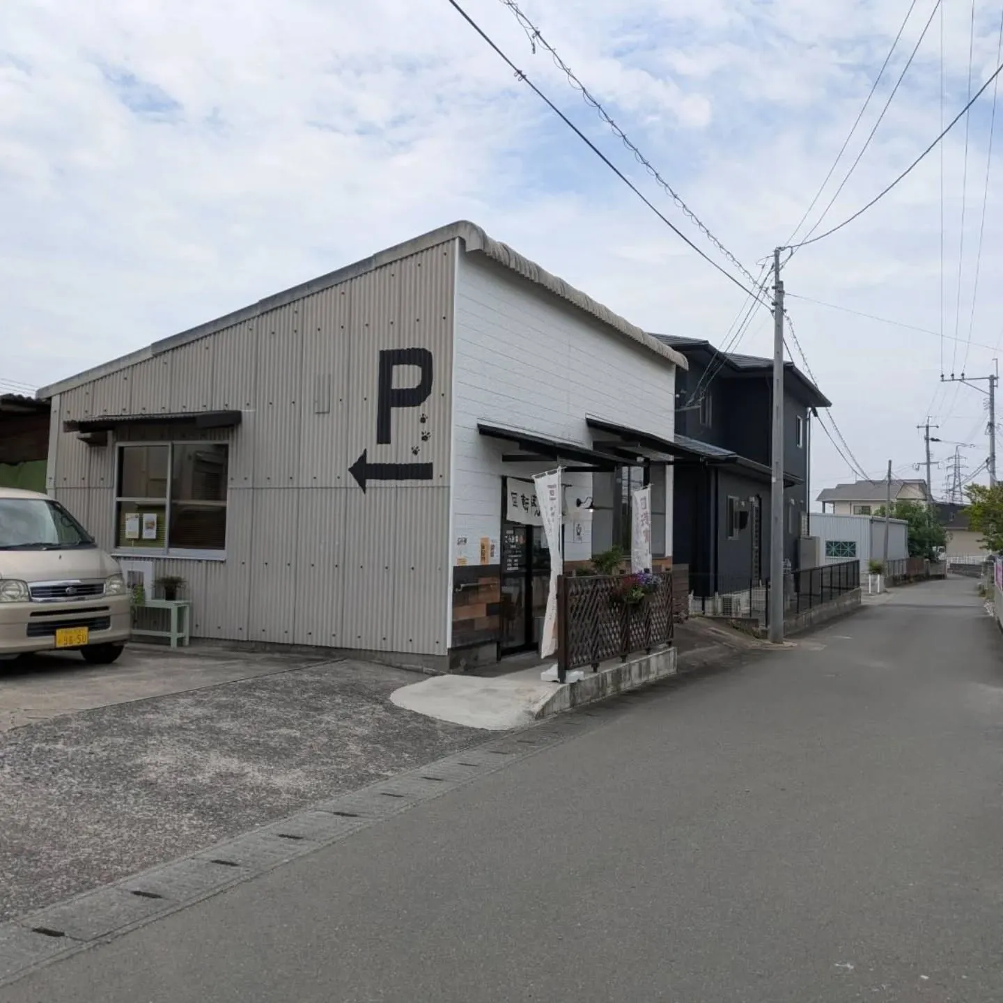 今日の昼、八代産トマト🍅50キロ入荷しました‼️
