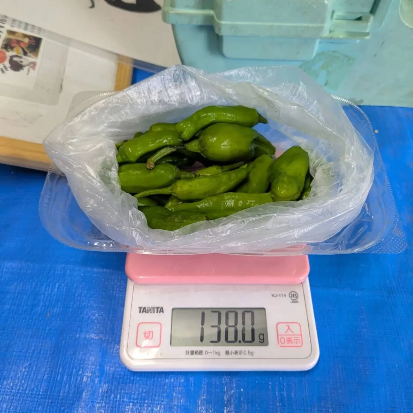 せっかく農家さんが持ち込んで下さったお野菜たち。