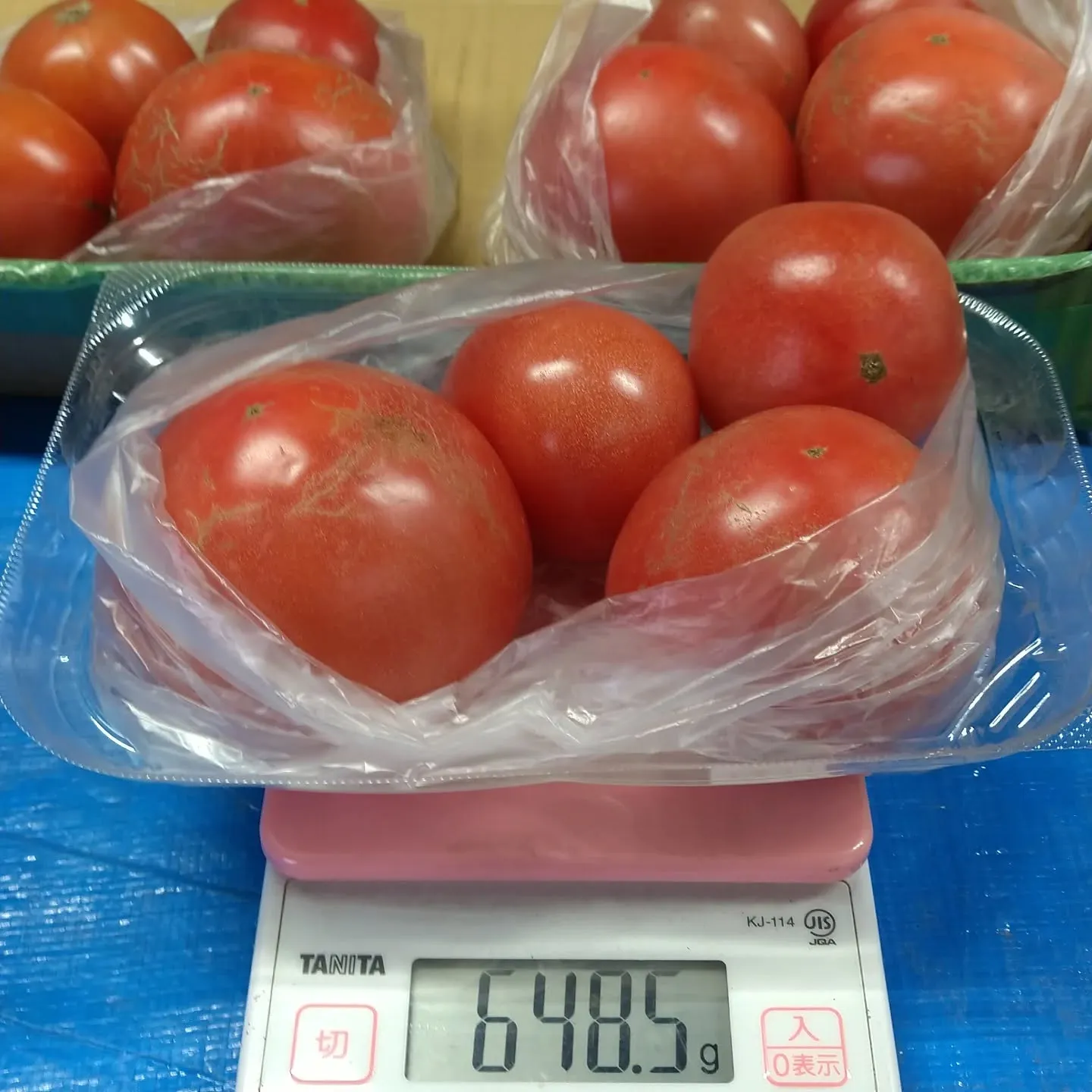 ワケあり野菜果物販売所です❗️