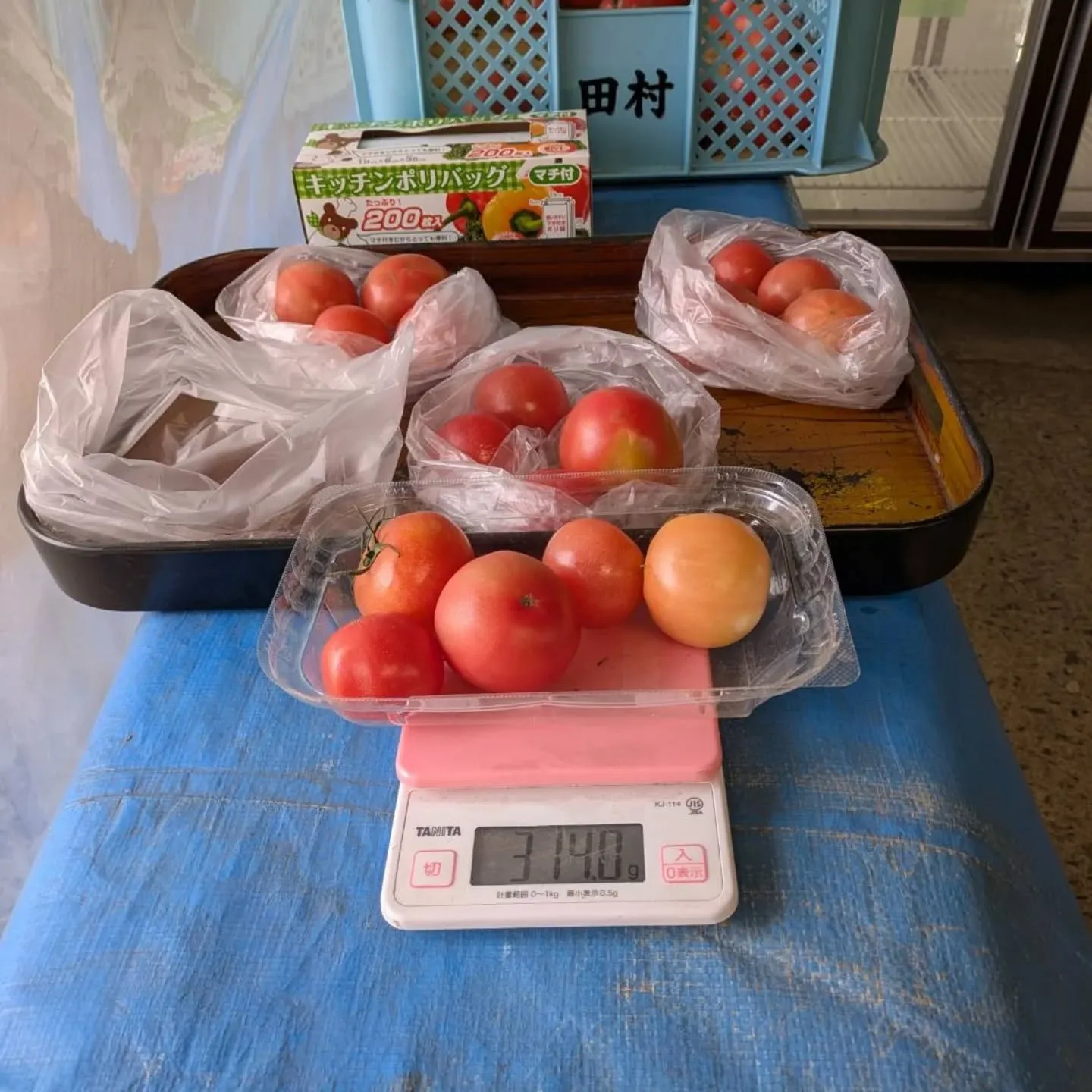 ワケあり野菜果物販売所です❗️