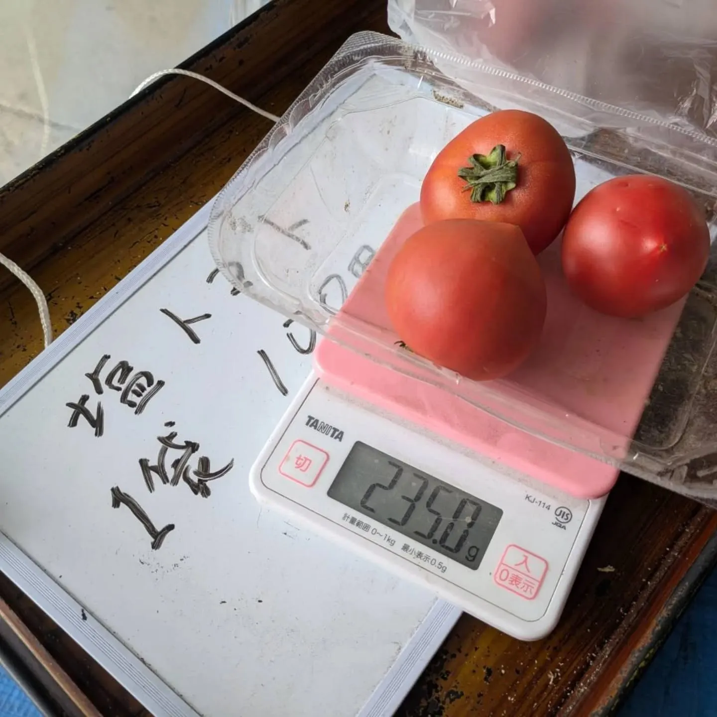 今週末は、トマト増量します‼️🍅
