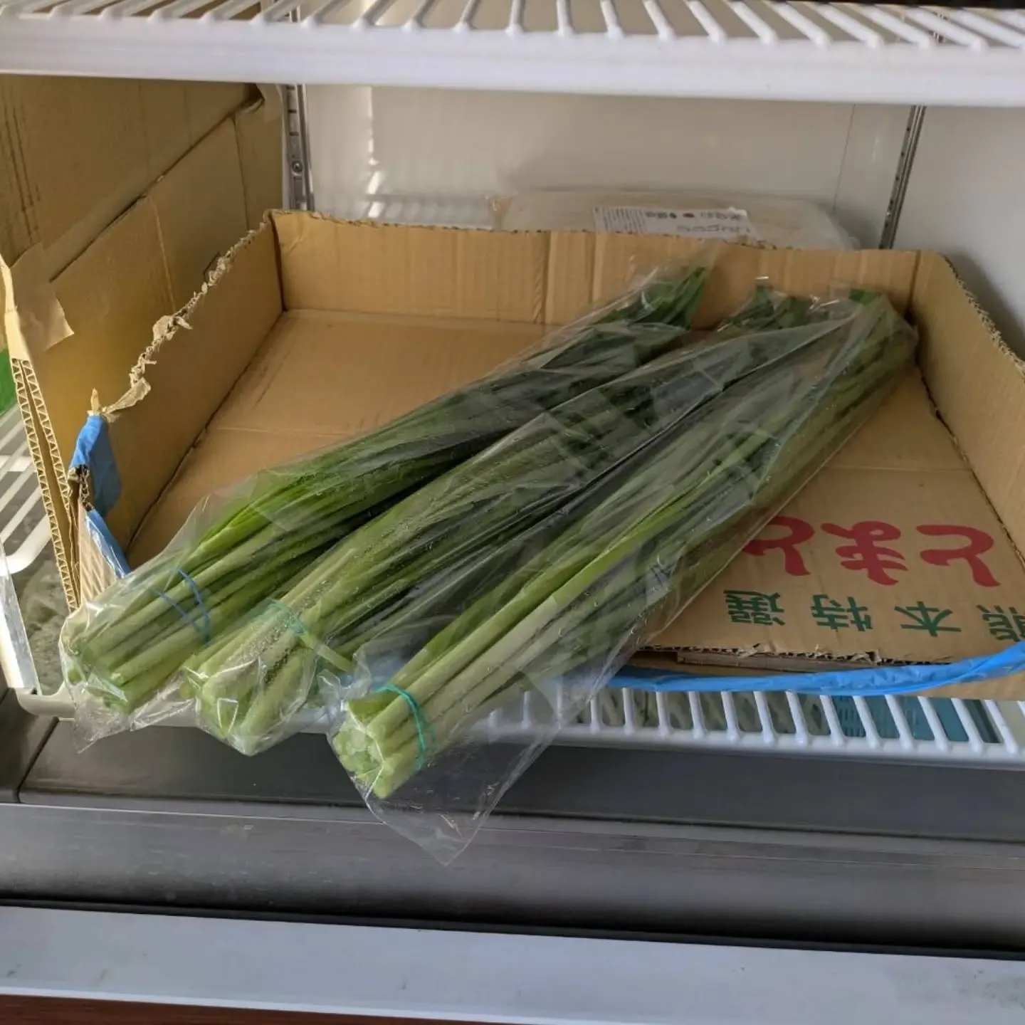 ワケあり野菜果物販売所です。