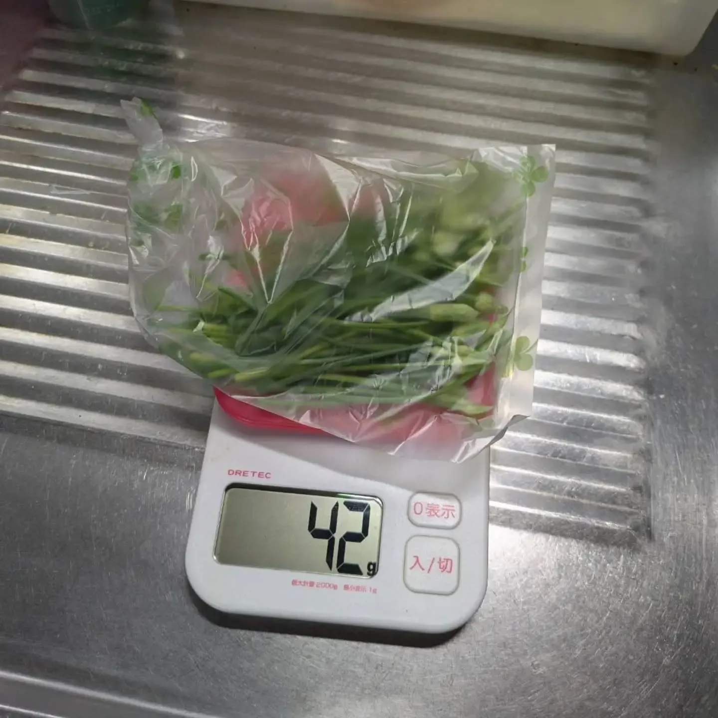 ワケあり野菜果物販売所です。